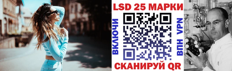 Купить где  Ногинск  Марки NBOMe 1,8мг 